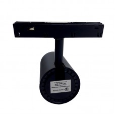 LED Трековый светильник Magnetic Light на ножке Черный 12Вт (EH-TMLS-12W)