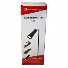 LED светильник 4 в 1 Черный (EH-LMT-07B)
