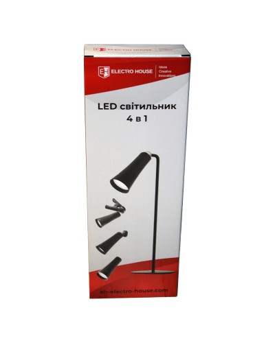 LED светильник 4 в 1 Черный (EH-LMT-07B)