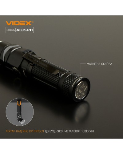 Портативный светодиодный фонарик VIDEX 1200Lm 5000K (VLF-A105RH) Портативный светодиодный фонарик VIDEX 1200Lm 5000K (VLF-A105RH)