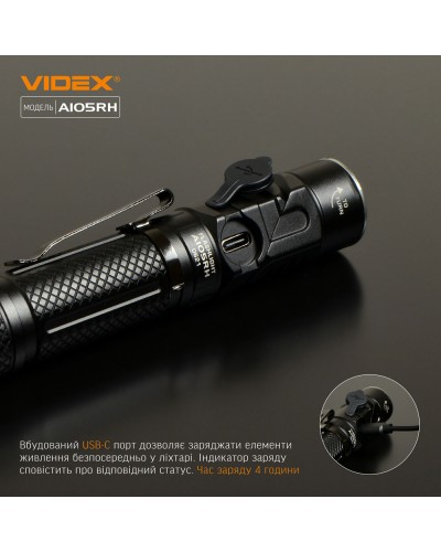 Портативный светодиодный фонарик VIDEX 1200Lm 5000K (VLF-A105RH) Портативный светодиодный фонарик VIDEX 1200Lm 5000K (VLF-A105RH)
