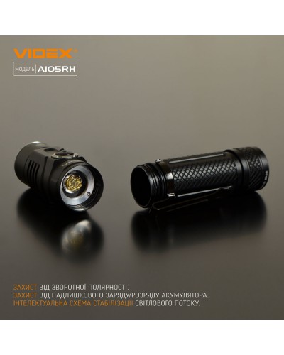 Портативный светодиодный фонарик VIDEX 1200Lm 5000K (VLF-A105RH) Портативный светодиодный фонарик VIDEX 1200Lm 5000K (VLF-A105RH)