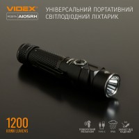 Портативний світлодіодний ліхтарик VIDEX 1200Lm 5000K (VLF-A105RH)