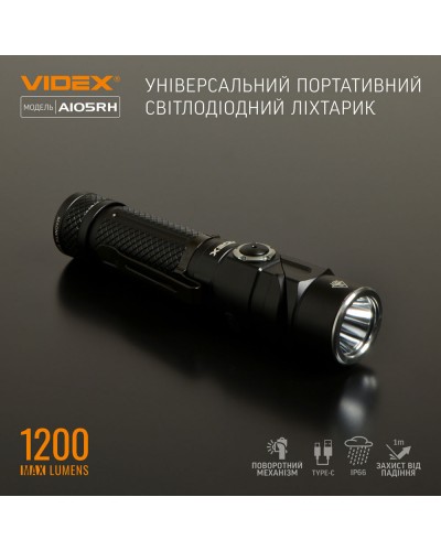 Портативный светодиодный фонарик VIDEX 1200Lm 5000K (VLF-A105RH) Портативный светодиодный фонарик VIDEX 1200Lm 5000K (VLF-A105RH)