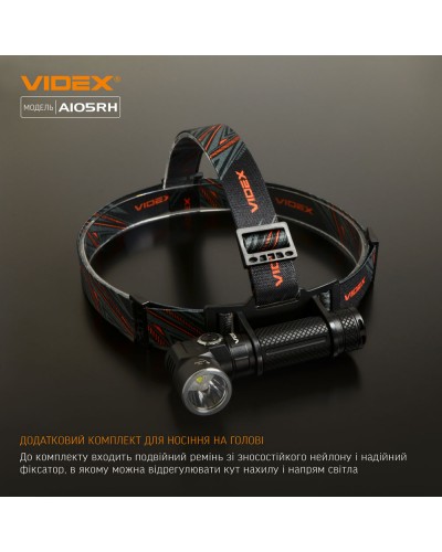 Портативный светодиодный фонарик VIDEX 1200Lm 5000K (VLF-A105RH) Портативный светодиодный фонарик VIDEX 1200Lm 5000K (VLF-A105RH)