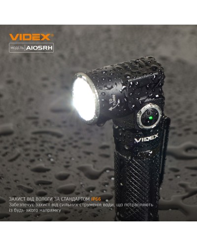 Портативный светодиодный фонарик VIDEX 1200Lm 5000K (VLF-A105RH) Портативный светодиодный фонарик VIDEX 1200Lm 5000K (VLF-A105RH)
