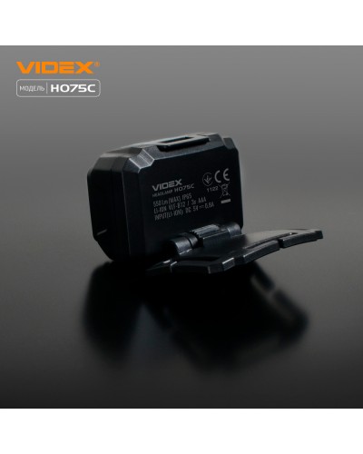 Налобный светодиодный фонарик VIDEX 550Lm 5000K (VLF-H075C) Налобный светодиодный фонарик VIDEX 550Lm 5000K (VLF-H075C)
