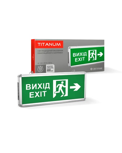 LED светильник аварийный ВЫХОД СО СТРЕЛКОЙ Двухсторонний TITANUM TL-EM101-D (27387)