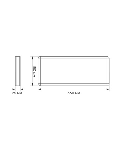 LED светильник аварийный ВЫХОД СО СТРЕЛКОЙ Двухсторонний TITANUM TL-EM101-D (27387) LED светильник аварийный ВЫХОД СО СТРЕЛКОЙ Двухсторонний TITANUM TL-EM101-D (27387)