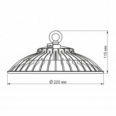 LED Світильник підвісний ХайБей  VIDEX 50W 5000K VL-HBe-505W (24368)