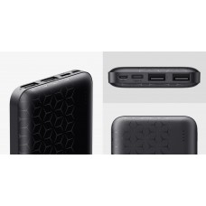 Павербанк HAVIT White 10000mAh (HV-PB63)