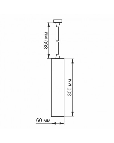 LED светильник подвесной трековый VIDEX 10W 4100K белый (VL-ST-10034W) LED светильник подвесной трековый VIDEX 10W 4100K белый (VL-ST-10034W)