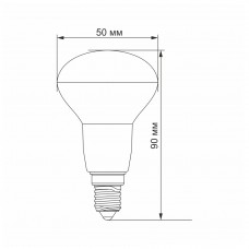 LED лампа VIDEX  R50e 6W E14 4100K (VL-R50e-06144)