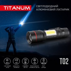 Портативный светодиодный фонарик TITANUM 200Lm 6500K (TLF-T02)