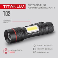 Портативний світлодіодний ліхтарик TITANUM 200Lm 6500K (TLF-T02)