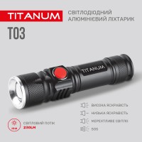 Портативний світлодіодний ліхтарик TITANUM 230Lm 6500K (TLF-T03)