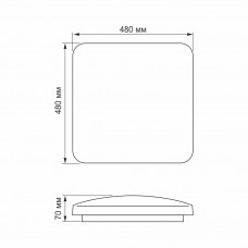 LED светильник настенно-потолочный Квадрат VIDEX 48W 4100K Матовый (VL-CLS-484M)