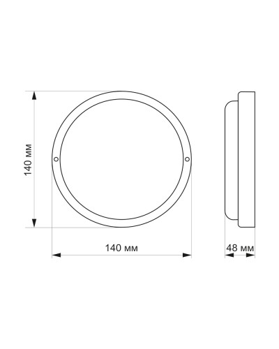 LED светильник IP65 круглый TITANUM 12W 6500K (TL-BHR-126) LED светильник IP65 круглый TITANUM 12W 6500K (TL-BHR-126)