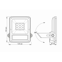 LED прожектор VIDEX 600Lm 5000K Сенсорний (VL-FSO-205)