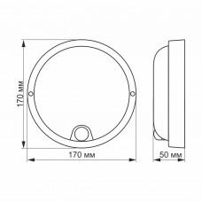 LED светильник с датчиком ИК IP54 круглый VIDEX 12W 5000K сенсорный белый (VL-BHR-125W-SP)