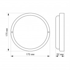 LED светильник влагозащищенный круглый TITANUM 20W 6500K (TL-BHR-206)