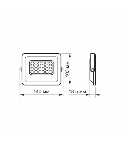 Светодиодный (LED) прожектор VIDEX F2e 20W 5000K (VL-F2e-205W) Светодиодный (LED) прожектор VIDEX F2e 20W 5000K (VL-F2e-205W)