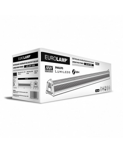 Світильник лінійний високопотужний EUROLAMP LED LINEAR HIGH (LED-LHP-100W)