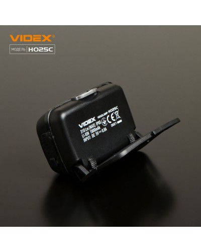 Налобний світлодіодний ліхтарик VIDEX 310Lm 5000K (VLF-H025C)