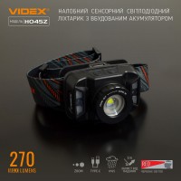 Налобний світлодіодний ліхтарик VIDEX 270Lm 5000K (VLF-H045Z)