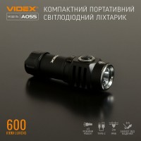 Портативний світлодіодний ліхтарик VIDEX 600Lm 5700K (VLF-A055)