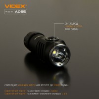 Портативний світлодіодний ліхтарик VIDEX 600Lm 5700K (VLF-A055)