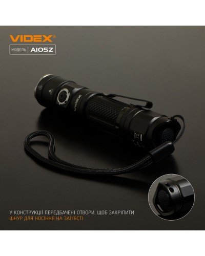 Портативный светодиодный фонарик VIDEX 1200Lm 5000K (VLF-A105Z) Портативный светодиодный фонарик VIDEX 1200Lm 5000K (VLF-A105Z)