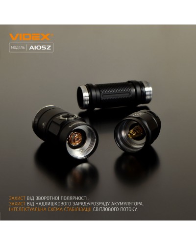 Портативный светодиодный фонарик VIDEX 1200Lm 5000K (VLF-A105Z) Портативный светодиодный фонарик VIDEX 1200Lm 5000K (VLF-A105Z)