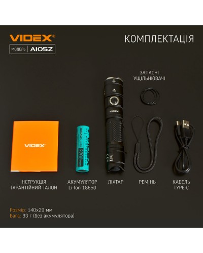 Портативный светодиодный фонарик VIDEX 1200Lm 5000K (VLF-A105Z) Портативный светодиодный фонарик VIDEX 1200Lm 5000K (VLF-A105Z)