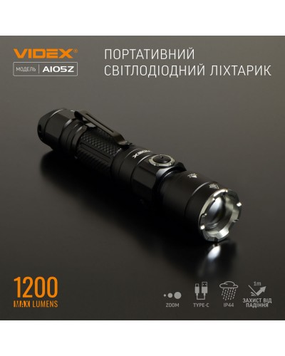 Портативный светодиодный фонарик VIDEX 1200Lm 5000K (VLF-A105Z) Портативный светодиодный фонарик VIDEX 1200Lm 5000K (VLF-A105Z)