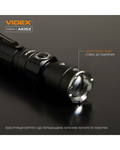 Портативный светодиодный фонарик VIDEX 1200Lm 5000K (VLF-A105Z) Портативный светодиодный фонарик VIDEX 1200Lm 5000K (VLF-A105Z)
