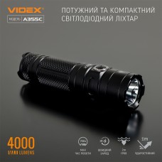 Портативный светодиодный фонарик VIDEX 4000Lm 5000K (VLF-A355C)