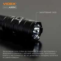 Портативний світлодіодний ліхтарик VIDEX 4000Lm 5000K (VLF-A355C)