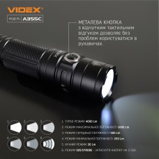 Портативный светодиодный фонарик VIDEX 4000Lm 5000K (VLF-A355C)