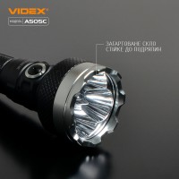 Портативний світлодіодний ліхтарик VIDEX 5500Lm 5000K (VLF-A505C)