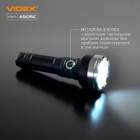 Портативний світлодіодний ліхтарик VIDEX 5500Lm 5000K (VLF-A505C)