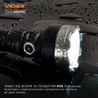 Портативний світлодіодний ліхтарик VIDEX 5500Lm 5000K (VLF-A505C)