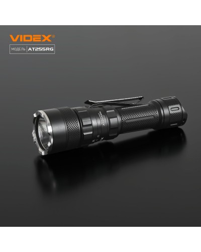 Тактический светодиодный фонарик VIDEX 2000Lm 5000K (VLF-AT255RG)