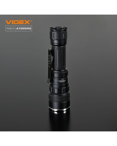 Тактический светодиодный фонарик VIDEX 2000Lm 5000K (VLF-AT255RG)