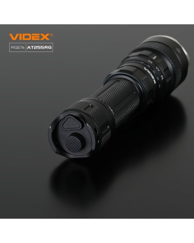 Тактический светодиодный фонарик VIDEX 2000Lm 5000K (VLF-AT255RG)