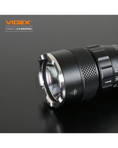 Тактический светодиодный фонарик VIDEX 2000Lm 5000K (VLF-AT255RG)