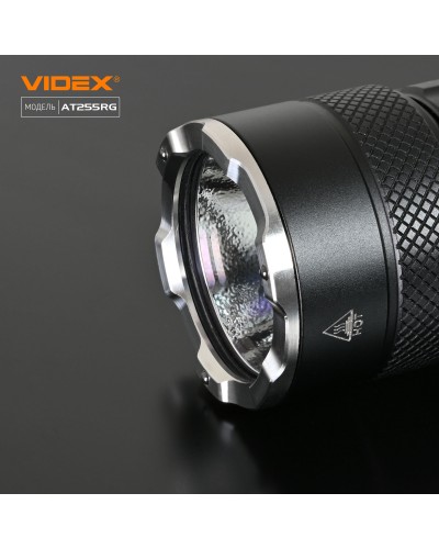 Тактический светодиодный фонарик VIDEX 2000Lm 5000K (VLF-AT255RG)