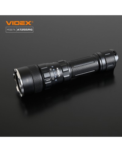 Тактический светодиодный фонарик VIDEX 2000Lm 5000K (VLF-AT255RG)