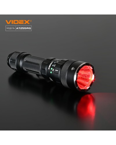 Тактический светодиодный фонарик VIDEX 2000Lm 5000K (VLF-AT255RG)