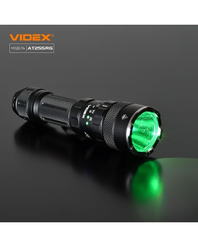 Тактический светодиодный фонарик VIDEX 2000Lm 5000K (VLF-AT255RG)